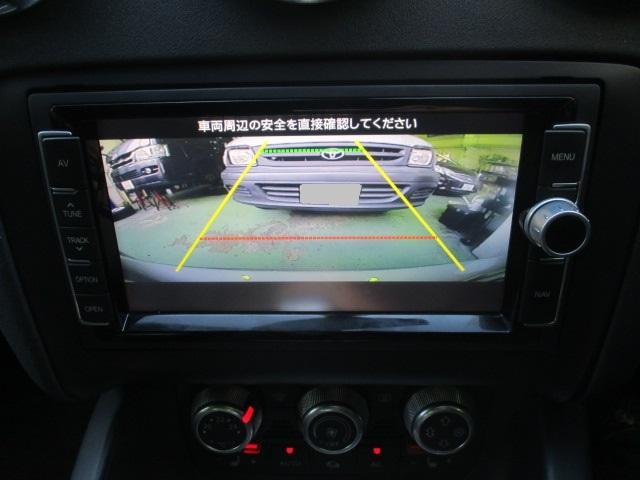 修理後の写真